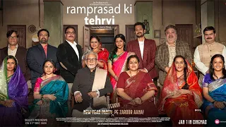 Ramprasad Ki Tehrvi - Dad & Dot Review