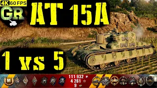 World of Tanks AT 15A Replay - 7 Kills 2.7K DMG(Patch 1.4.0)