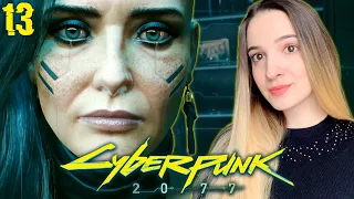 СВИДАНИЕ ДЖОННИ | CYBERPUNK 2077 | Полное Прохождение КИБЕРПАНК 2077 на Русском | Стрим #13