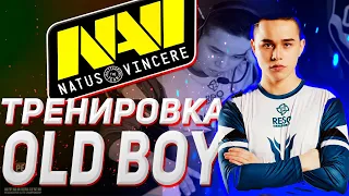 5 ПРИЕМОВ ОТ OLDBOY , КОТОРЫЕ СДЕЛАЮТ ТЕБЯ БЫСТРЕЕ В PUBG MOBILE! СОВЕТЫ ОТ ПРО ПУБГ МОБАЙЛ