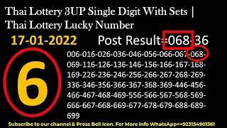 17-01-2022 Thai Lottery 3UP Single Digit With Sets | Thai Lottery Lucky Number