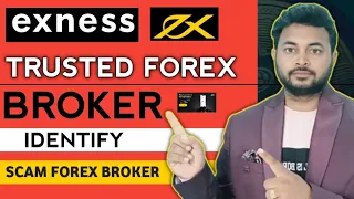 How To Identify Scam Forex Broker | Exness Review 2023