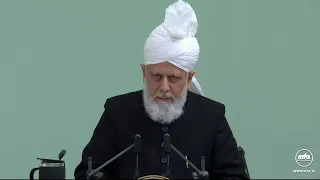 Malayalam Translation: Friday Sermon 22 January 2021