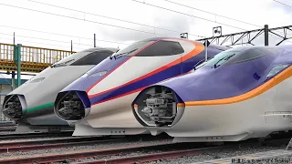 2023 日本全国新幹線大集合! E8系,連結など Shinkansen video collection