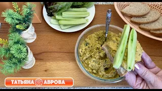 НЕ УСПЕВАЮ ГОТОВИТЬ! ВКУСНАЯ НАМАЗКА НА ХЛЕБ! КАБАЧКИ ЗАКУПАЙТЕ ПОБОЛЬШЕ!