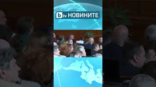 Радостин Василев : "Изумен съм от това, което се случва в залата."