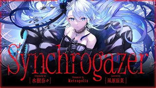 Synchrogazer - 水樹奈々 // covered by 凪原涼菜