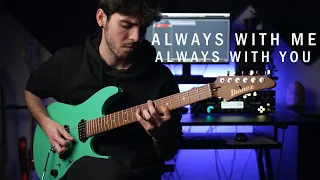 'Always With Me, Always With You' - Alessandro Zilio (Joe Satriani Cover)