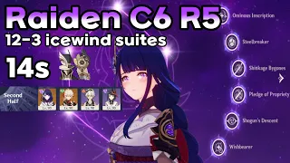 Raiden C6 R5 4.0 Spiral Abyss Floor 12-3 14s