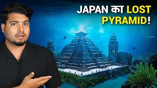 The LOST Pyramid City of Japan