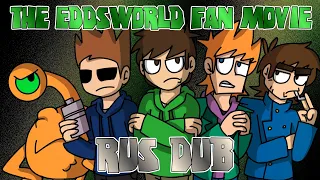 [RUS DUB] The Eddsworld Fan Movie на русском.