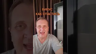 Анализ крови, Ферритин.