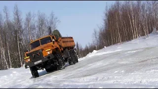 Самые опасные путешествия. Сибирь