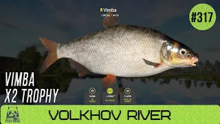 Russian Fishing 4 - Volkhov River - x2 Vimba Trophy - #317