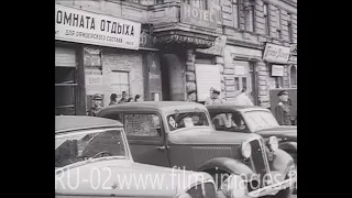 Soviet newsreel News of the Day # 19, July 1945.