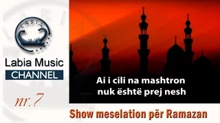 Humor - Show meselation Per Ramazan 7