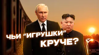 Бывший ОХРАННИК Кремля СЛИЛ ПРАВДУ о ПУТИНЕ