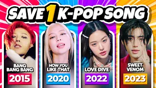 SAVE 1 KPOP SONG OF EACH YEAR (2010-2024) 🔊🎵 ANSWER - KPOP QUIZ 🎮