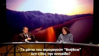 QI S09E12-Illumination-2011-part 2/2 - Greek subtitled