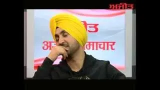 Special Interview: Famous Punjabi Singer Diljit in Ajit Web TV.