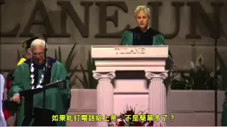 艾倫．狄珍妮為2009年杜蘭大學畢業生演講