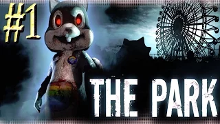 The Park™ ► Парк закрывается ► Прохождение #1