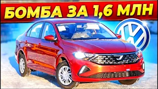 Новый ПОЛО через КИТАЙ и дешевле Весты! Джетта ВАЗ / Jetta VA3