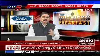 27th October 2020 TV5 News Business Breakfast | Vasanth Kumar Special | TV5 Money