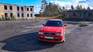 Ауди  80 quattro дрифт