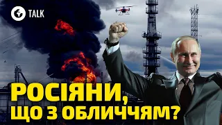 Удар по НПЗ в РЯЗАНІ 🔥 Ціни ПІДСКОЧИЛИ, пального ВЖЕ НЕМА! Що буде з ЕКОНОМІКОЮ РФ? | OBOZ.Talk