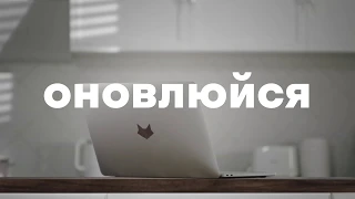 Фокстрот живи наживо!