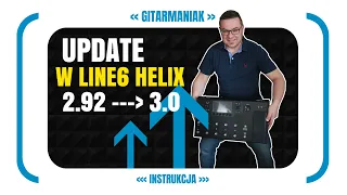 [Line 6 Helix] Jak zrobić update?