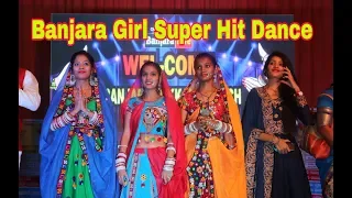 Puriya Ghadeti Aayi | St Song | Banjara Lok Kala Culture | Banjara Girl Superb Dance | Great banjara