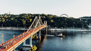 Пешеходный мост Киев с высоты Kiev Ukraine Air 2020 4K