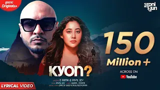 KYON - Official Lyrical Video | B Praak | Payal Dev | Kunaal Vermaa | Aditya Dev | Sad Song