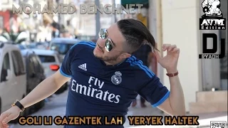 Mohamed Benchenet - Wila Nti Derti Dar Sba3 Yweli Hmar | Dj Ryadh Remix