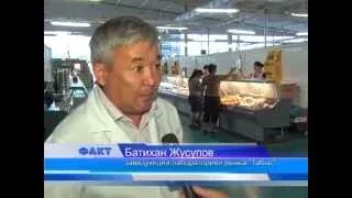 В Актобе по-прежнему продают запрещённых кур