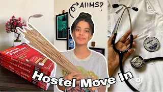 Hostel Move In I Medical College I AIIMS Kalyani I NEET 2021 l Ahana Biswas