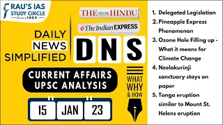 The Hindu Analysis | 15 January, 2023 | Daily Current Affairs | UPSC CSE 2023 | DNS