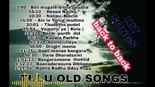 Tulu old collection Full songs|| #tulu #old #song #collection