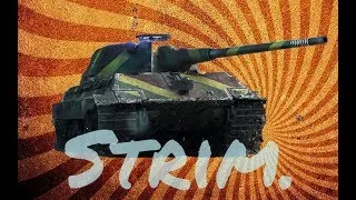 World of Tanks TS-5 как в линии фронта?