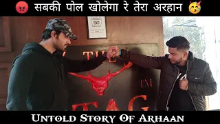 Chit Chat With Arhaan Khan in Roast Mode 🔥🥳