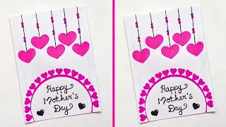 White Paper Mother's Day Greeting Card | How to make mother's day card | Happy mothers day card idea