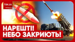 🔴 ЦЕ ЩОСЬ НЕЙМОВІРНЕ! Україна закриє небо: стало відомо, скільки Patriot дадуть партнери!