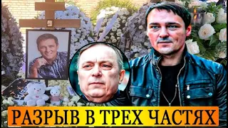 Близкие Шатунова выступили с серьезным заявлением!