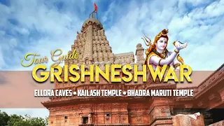 Grishneshwar Jyotirlinga Yatra | Ellora Caves Tour | Bhadra Maruti Temple #grishneshwar #elloracaves