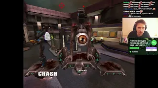 Юзя проходит Quake III Arena | 03 10 22 UselessMouth