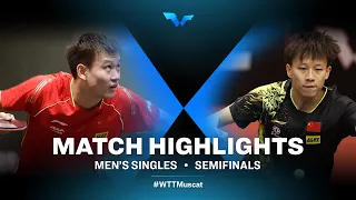 Liu Dingshuo vs Lin Gaoyuan | MS | WTT Contender Muscat 2022 (SF)