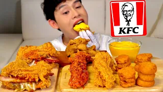 ASMR KFC 🍗 고추콰삭블랙라벨치킨 블랙라벨버거 맥앤치즈볼 먹방~! KFC Spicy Chicken With Fried Bacon Chicken Burger MuKbang~!