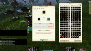 Archeage: Стоит ли покупать Сундук с серьгой за 2250 рублей? Семейник точит серьги